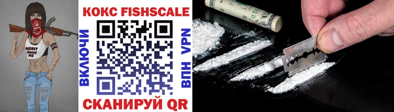 Cocaine Columbia  kraken как войти  Миллерово 