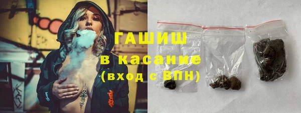ПСИЛОЦИБИНОВЫЕ ГРИБЫ Наволоки