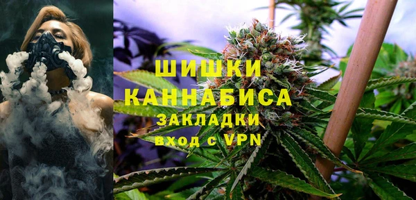 COCAINE Аркадак