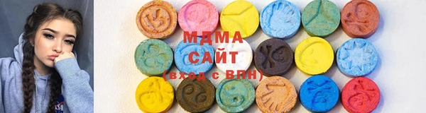 PSILOCYBIN Арсеньев