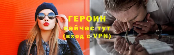 PSILOCYBIN Арсеньев