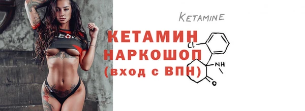PSILOCYBIN Арсеньев