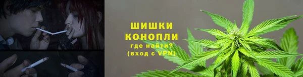 COCAINE Аркадак