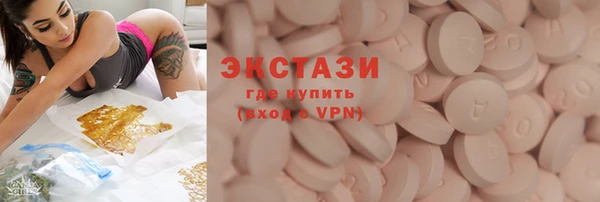 COCAINE Аркадак