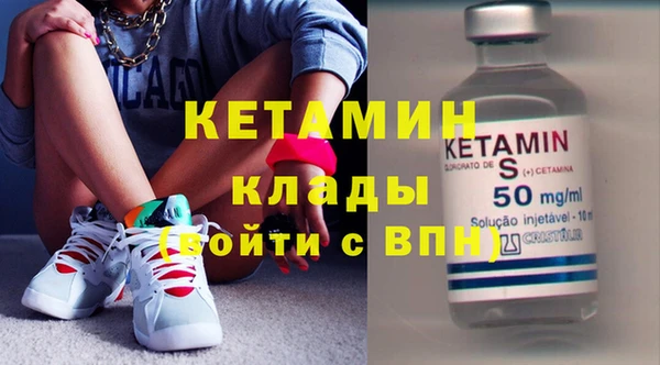PSILOCYBIN Арсеньев