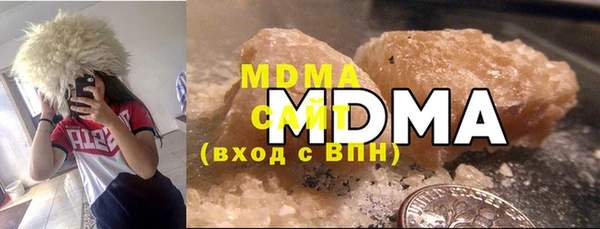 PSILOCYBIN Арсеньев