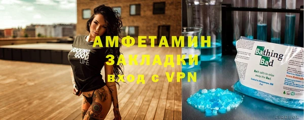 COCAINE Аркадак