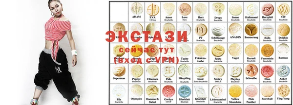 PSILOCYBIN Арсеньев